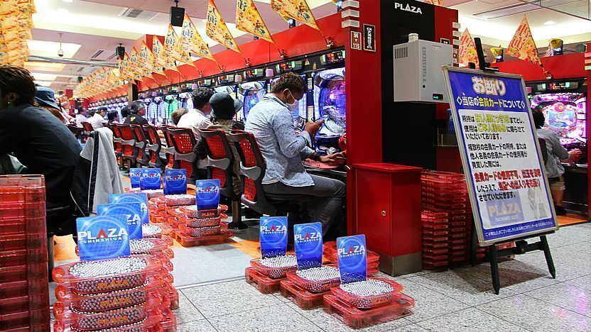 Pachinko Slot - Pachinko Game Machine - Evangelion Pachinko Machine