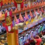 Pachinko Slot - Pachinko Game Machine - Evangelion Pachinko Machine