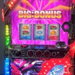 Pachinko Slot