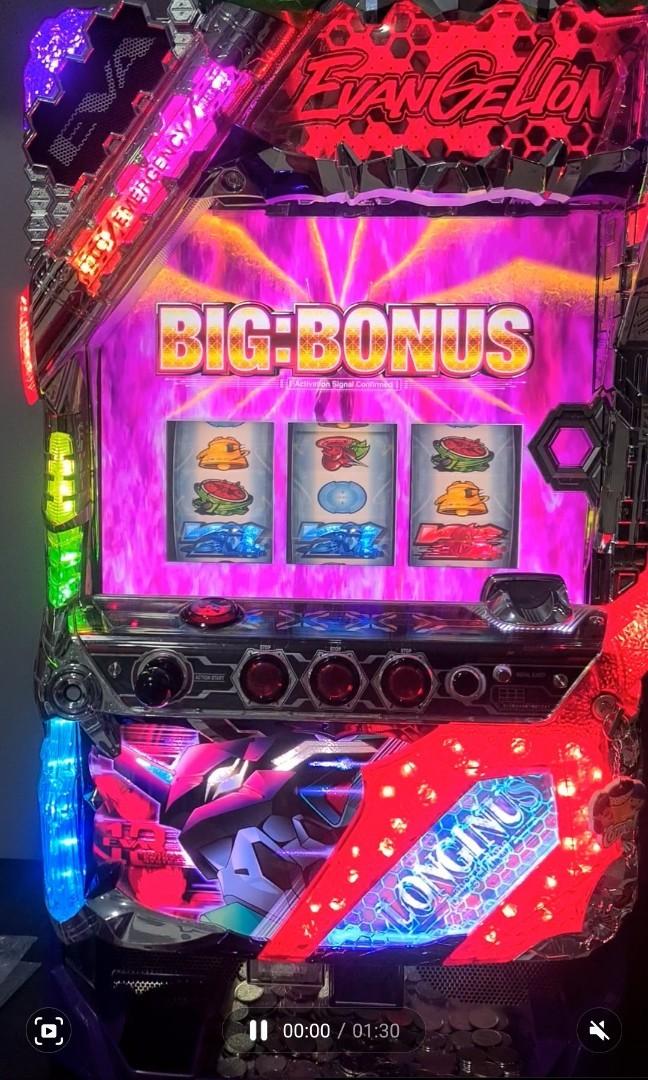 Pachinko Slot