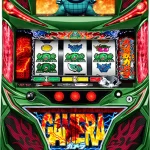Pachinko Slot